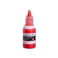 齐心 B3712 快干原子印油 10ml