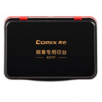 齐心 B3737 金属印章印台 105*66